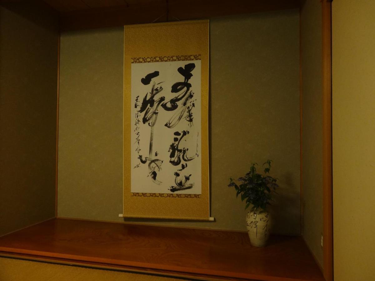 Auberge Funoki Nakatsu Exteriér fotografie